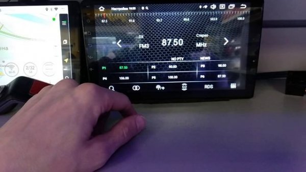 Магнитола ACV AD-9004 (9005)