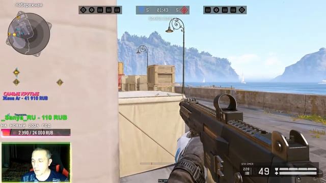 СТРИМ ВАРФЕЙС рм на ПЛАТИНЕ #fortnite #cs2 #stream #warface смотреть онлайн