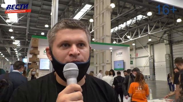 ECOM 2020 Обзор смотреть онлайн