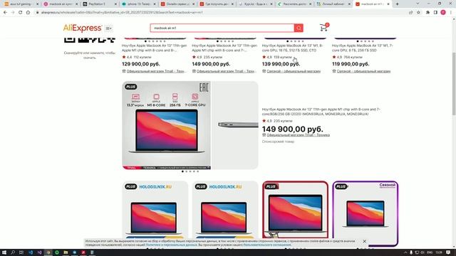 Кэшбек смотреть онлайн