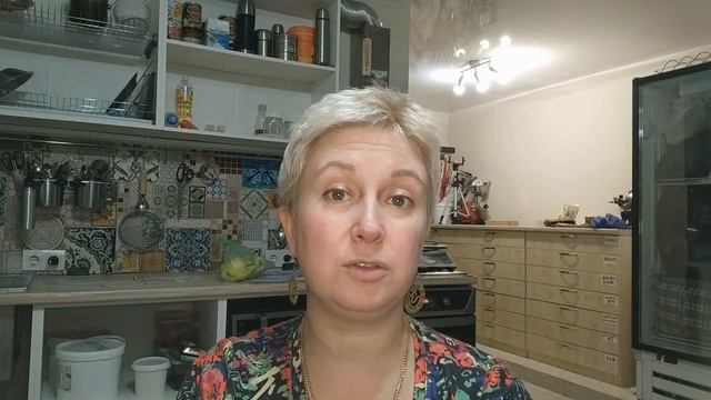 Уборка и гармония