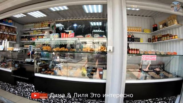 Уехали из Мариуполя - Куда мы отправились и почему нам пришлось покинуть город