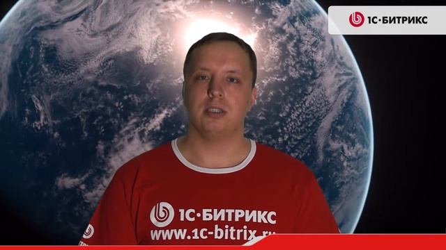 3.1 Урок - Инфоблоки - Архитектура-Работа с группами инфоблоков (разделами), видео 6/6 смотреть онлайн