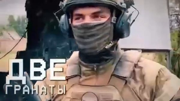 Группа Вагнера - Wagner Group - Uno, Dos, Tres - Я достану свинорез