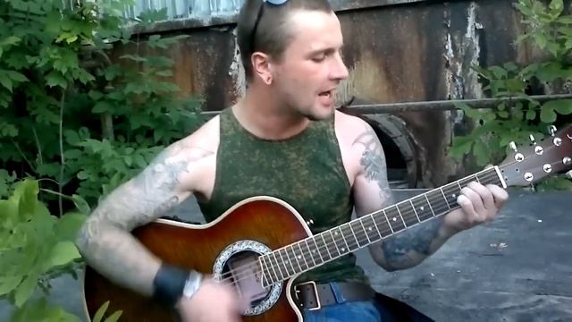 Дима Чёрный - Я так хочу тебя вернуть смотреть онлайн