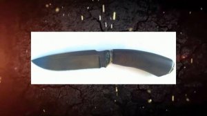 КАКОЙ НОЖ НЕ ЯВЛЯЕТСЯ ХОЛОДНЫМ ОРУЖИЕМ?