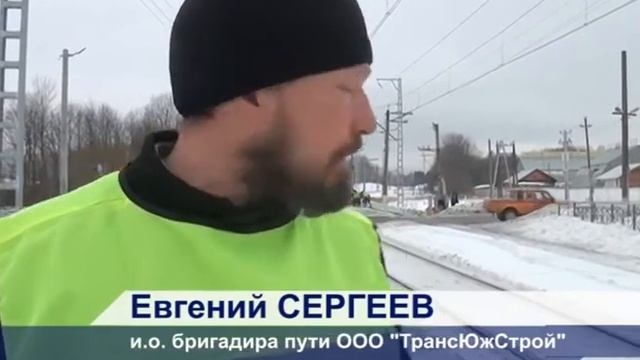 Посадка пассажиров на электричку до Дмитрова переносится смотреть онлайн