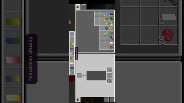 3 августа 2022 г.(3) смотреть онлайн