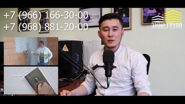 работа в Москве в строительной компании смотреть онлайн