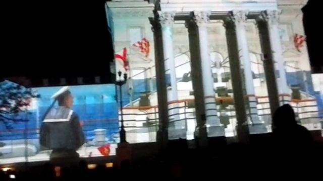 7 ноября 2015 г. Круг Света г. Севастополь смотреть онлайн