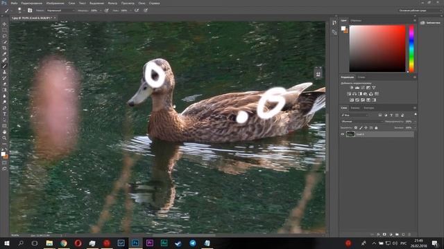 ?Photoshop урок. Горячие клавиши и лайфхаки фотошопа. cc 2015 смотреть онлайн
