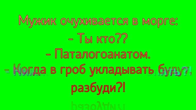 Акомпот1 смотреть онлайн