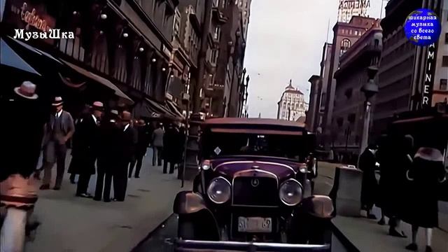 ♫ ЭХО УШЕДШЕЙ ЭПОХИ !!! ОНИ ИЗ ДЖАЗА !!!.mp4 смотреть онлайн