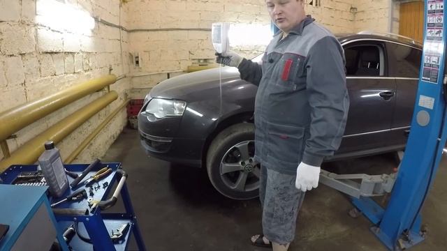 Замена и проверка уровня масла в DSG 6