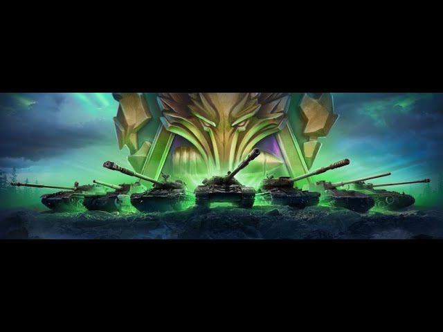 Натиск: Каменный волк. Рвусь к легенде. Выполняю задачи. смотреть онлайн