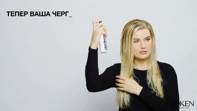 Redken One United Мультифункціональний спрей 25-в-1 для всіх особливостей та типів волосся