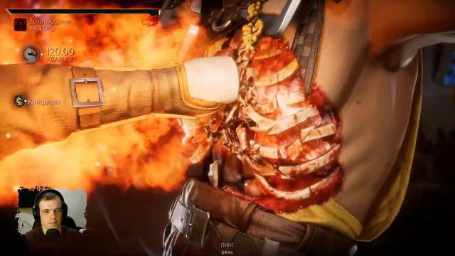 MK11(PS4)| Первая боевая лига на PS4 |Mortal Kombat 11