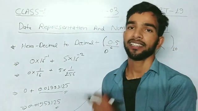 How to Convert Hexa Decimal to Decimal || Number Conversion ( Fractional ) смотреть онлайн