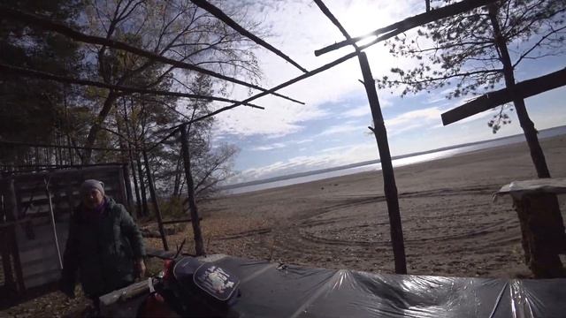 Подарили букет из роз. Осенняя прогулка смотреть онлайн