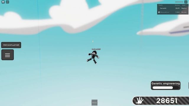 НЕСКОЛЬКО ВАРИАНТОВ КАК ПОЛУЧИТЬ ПЕРЧАТКУ FISH ROBLOX|SLAP BATTLES смотреть онлайн