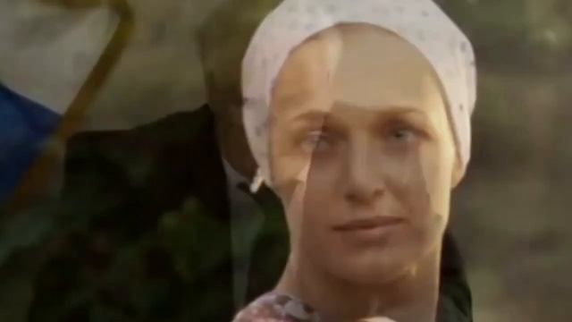 "ЛЮБВИ ВСЕ ВОЗРАСТЫ ПОКОРНЫ". смотреть онлайн