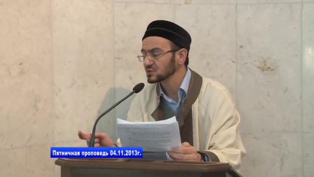 Призыв к истине смотреть онлайн