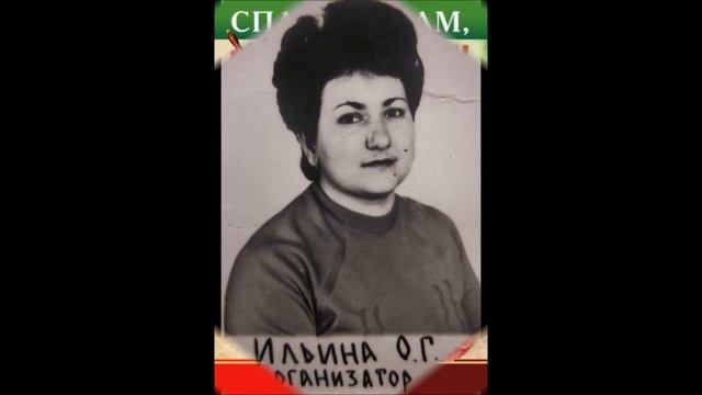 С Днем рождения, группа "Школа № 153 г.Ташкента"!.wmv смотреть онлайн