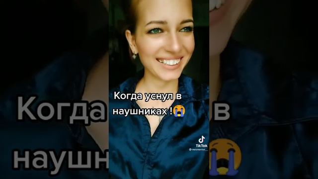 Широка река смотреть онлайн