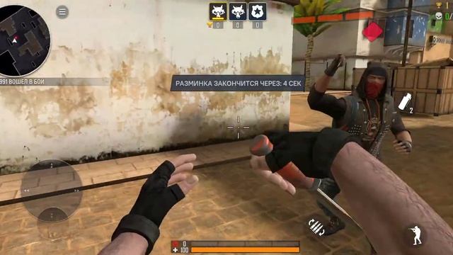 игра Fire Strike первый взгляд