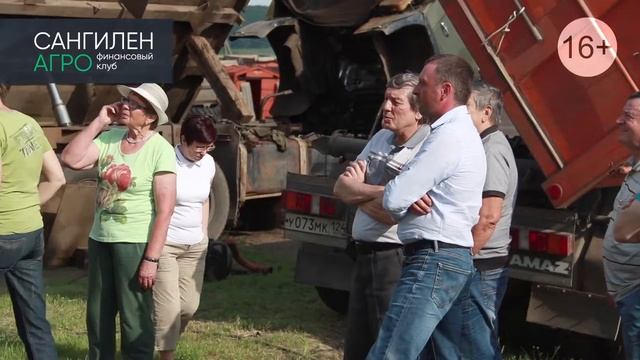 Блинов - пайщик СКПК ФК Сангилен Агро (Иркутск, Литвинова, 20) 16+ смотреть онлайн