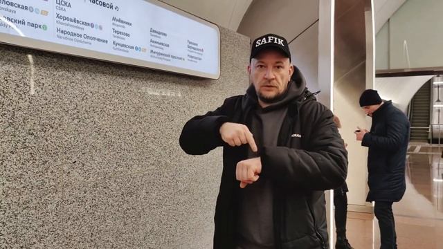 Метро Рижская смотреть онлайн