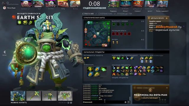 All Random | Надо шарить за всех персонажей (Я, пока что не особо) смотреть онлайн