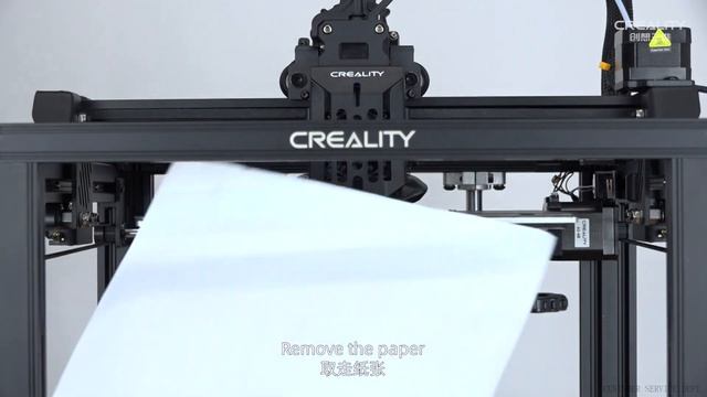 Service tutorial Ender - 5 S1 leveling and printing смотреть онлайн