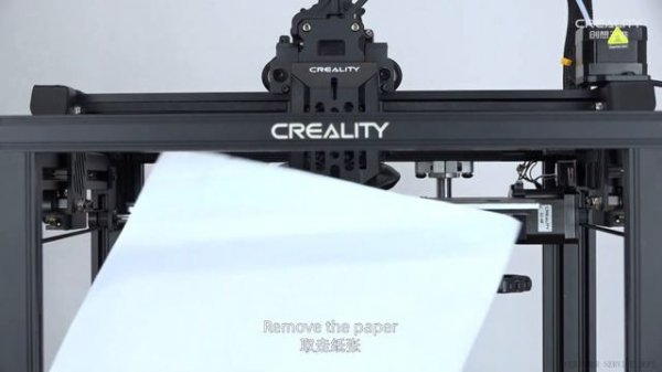 Service tutorial Ender - 5 S1 leveling and printing