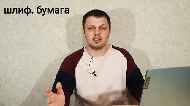 Сколько стоит сделать стол из эпоксидной смолы своими руками смотреть онлайн