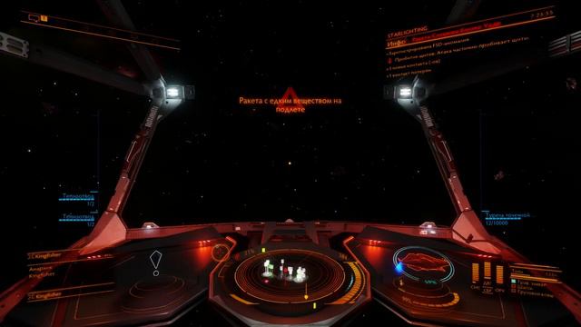 Мирным путем не удалось! Elite Dangerous: Odyssey смотреть онлайн