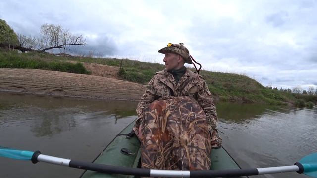 Рыболовная Душа