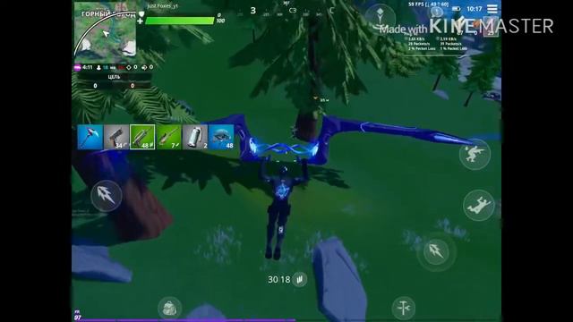 Как получить второй стиль на Восьмерку в FORTNITE смотреть онлайн