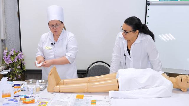 Уход за трофическими язвами смотреть онлайн