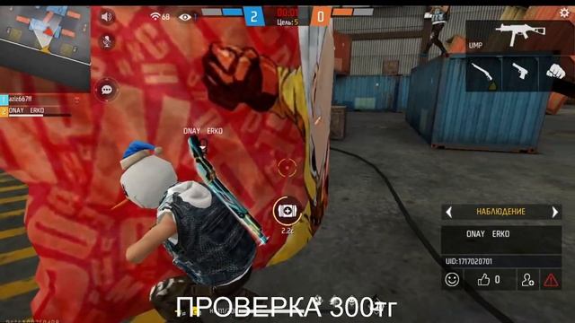 ПРОВЕРКА В 911 КАЗАКША СТРИМ КОМНАТАЛАР смотреть онлайн