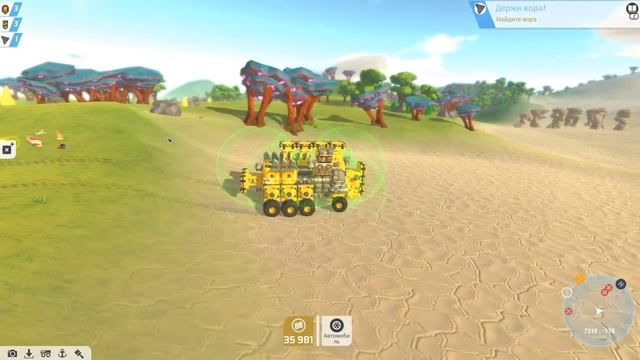 Давид против Голиафа ✦TerraTech✦ #2 смотреть онлайн