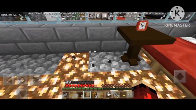 ЭТО САМЫЙ ВЫСОКИЙ ДОМ В ДЕРЕВНЕ ЖИТЕЛЕЙ НОМЕР 13 | КИСЕЛЬ МАЙНКРАФТ смотреть онлайн