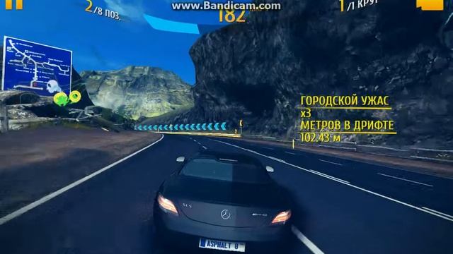 Mercedes-Benz SLS AMG Electric Drive В игре ASPHALT 8 на Планшете c Windows 8.1 (Onda v101w) смотреть онлайн