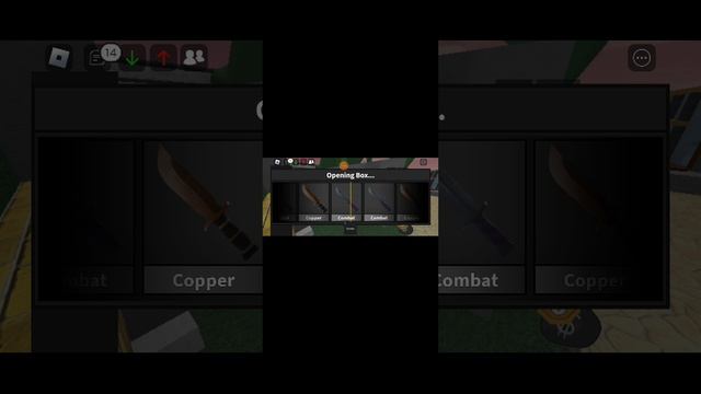 играю с другом в мардл мистр 2 смотреть онлайн