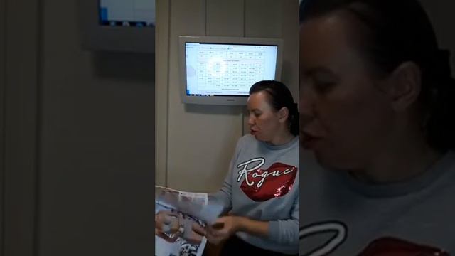Бельё Florange смотреть онлайн