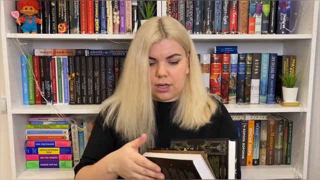 Книжные покупки декабря