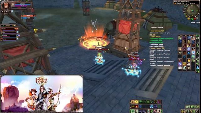 ГВГ blessfall vs Cursed 01/07/2023 смотреть онлайн