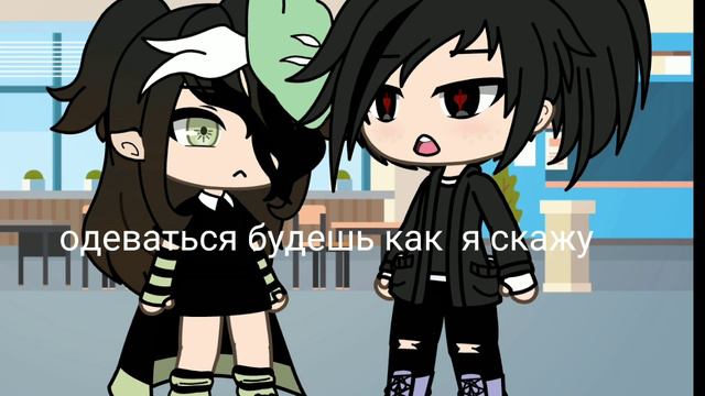 меме ||гача лайф|| ( хрен знает как оно называется) смотреть онлайн