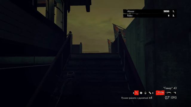 Zombie Army Trilogy. Прохождение. Конечная станция смотреть онлайн