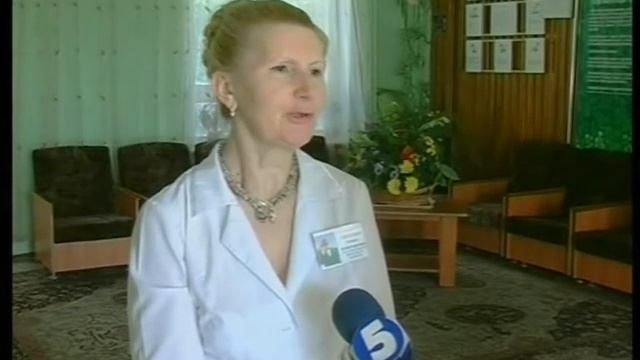 Утес смотреть онлайн